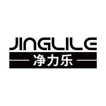 第11类“净力乐”商标购买指南