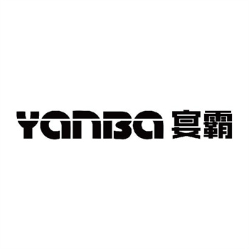 第11类“宴霸”商标购买介绍