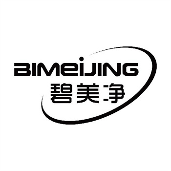 第11类“碧美净”商标转让说明