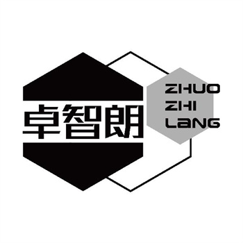 第11类“卓智朗”商标购买指南