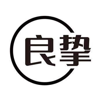 第11类“良挚”商标购买介绍