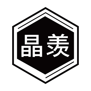 第11类“晶羡”商标介绍