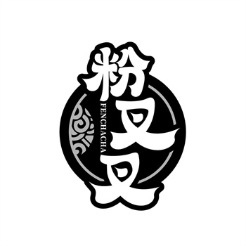 35类“粉叉叉”商标购买